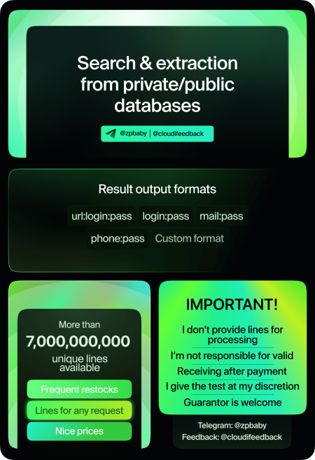 cloudiULP1.png