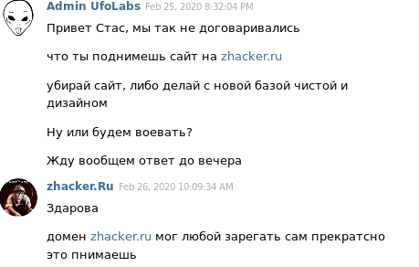 Screenshot-2020-2-28 Telegram Web.png