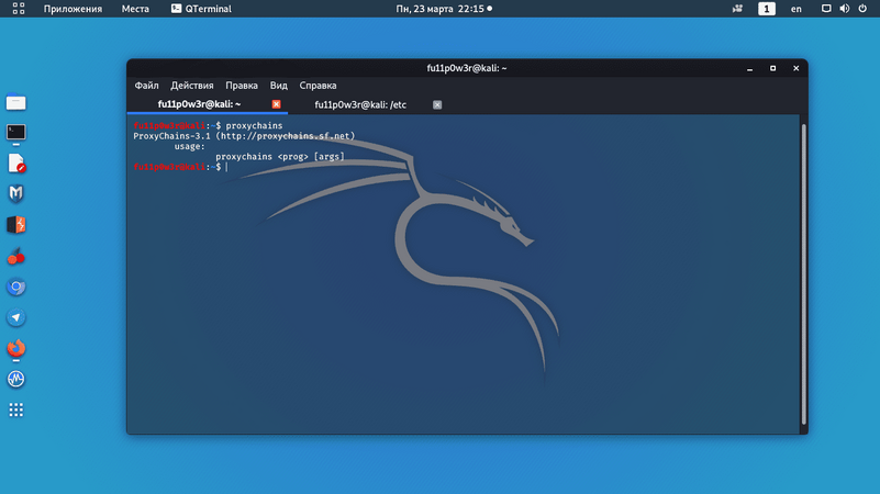 Снимок экрана от 2020-03-23 22-15-44.png