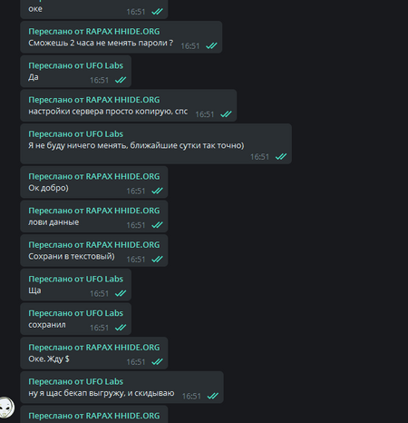 Без названия (1).png