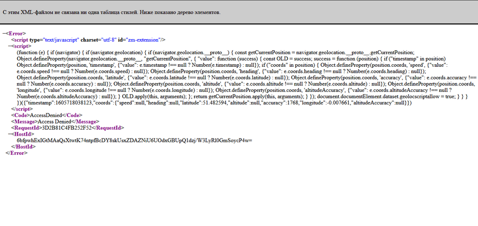 Снимок экрана (196).png