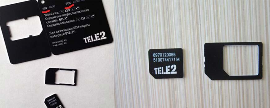 aktivaciya-sim-karty-tele2_1.jpg