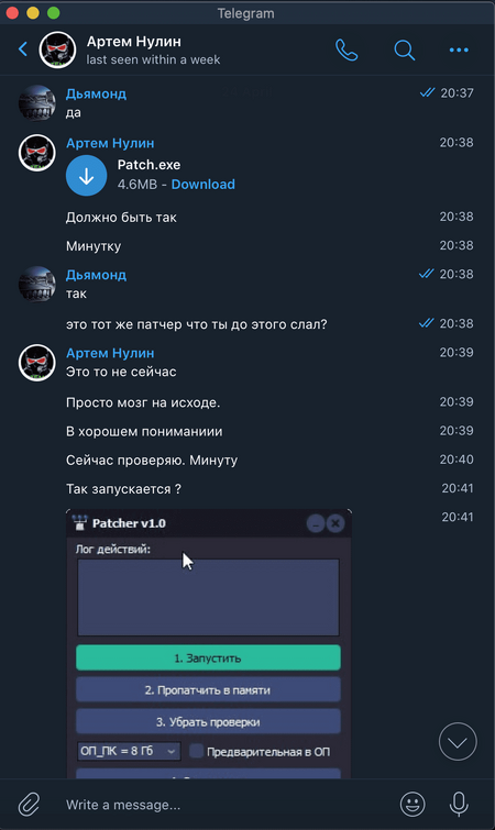 Screenshot 2021-04-28 at 15.17.51.png