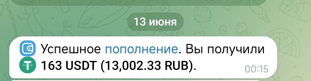 photo_2025-06-19_07-12-29 (2).jpg