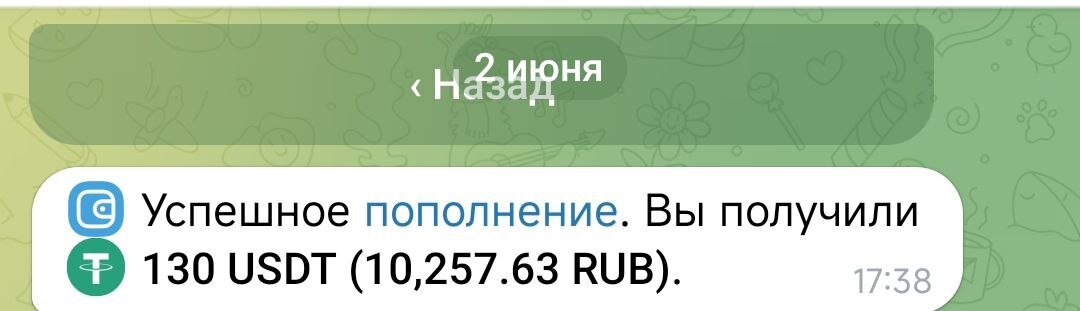 photo_2025-06-20_01-29-35 (2).jpg