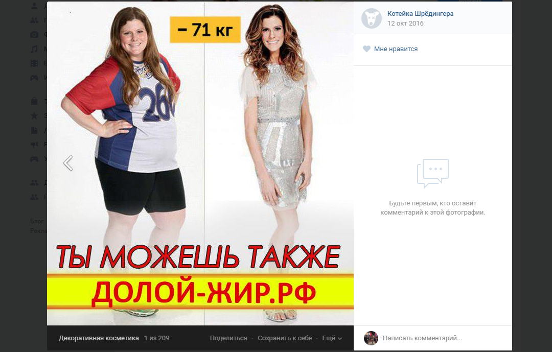 /proxy.php?image=http%3A%2F%2Ftelegra.ph%2Ffile%2F21e1b5b399e5eeec16aca.png&hash=ae5044e09a4873471fac4f977bec759a