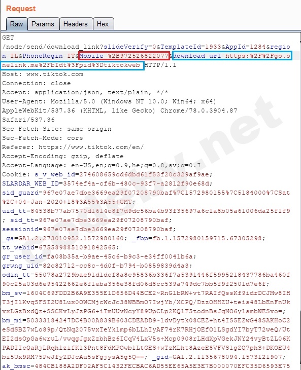 Кража данных через TikTok - легко, изображение №2